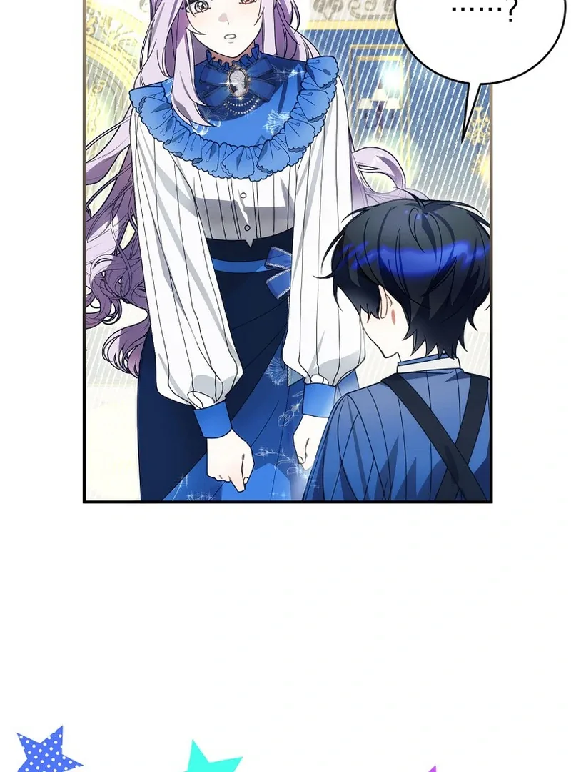 For the Young Villain’s Happy Ending Chapter 5 page 150