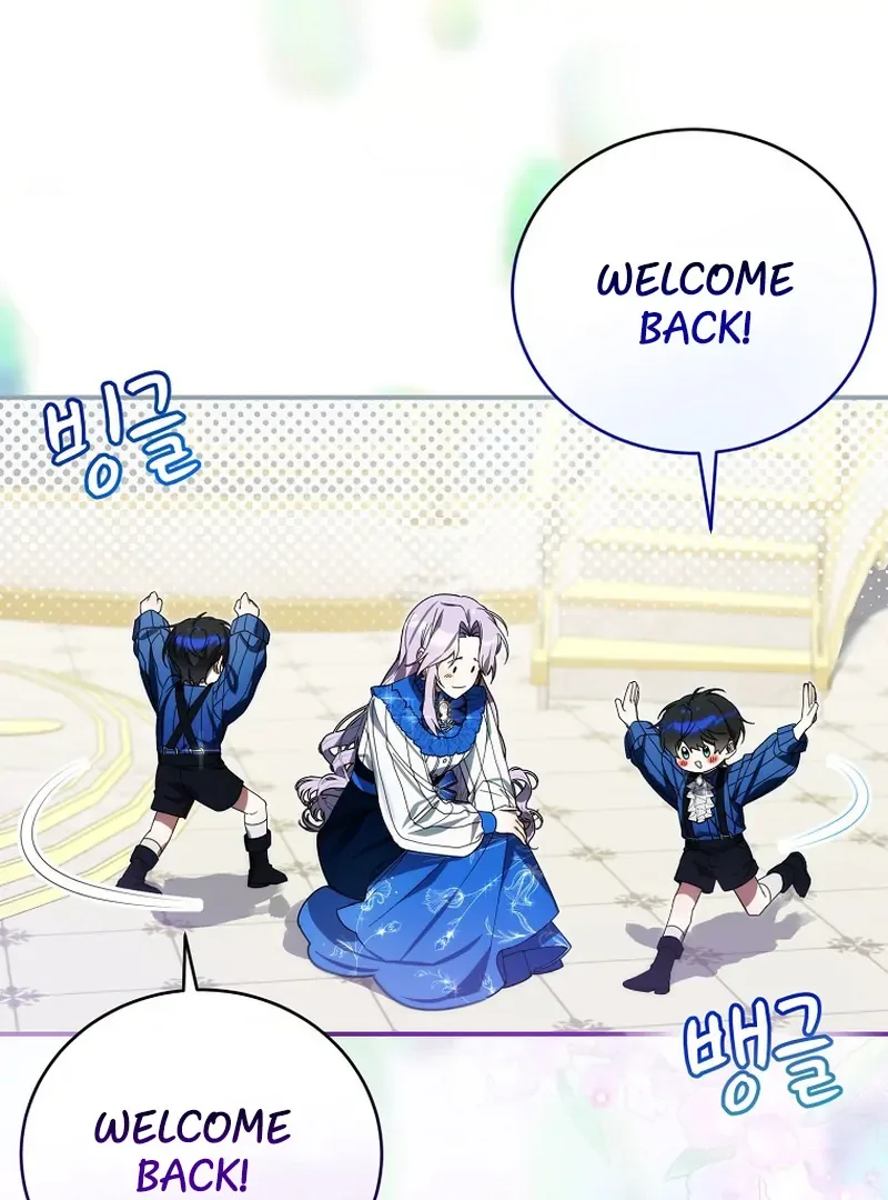 For the Young Villain’s Happy Ending Chapter 5 page 160