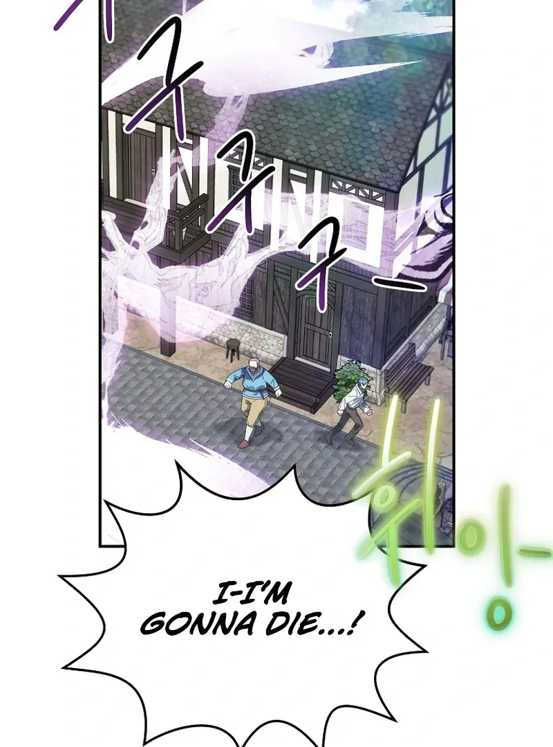 For the Young Villain’s Happy Ending Chapter 5 page 133