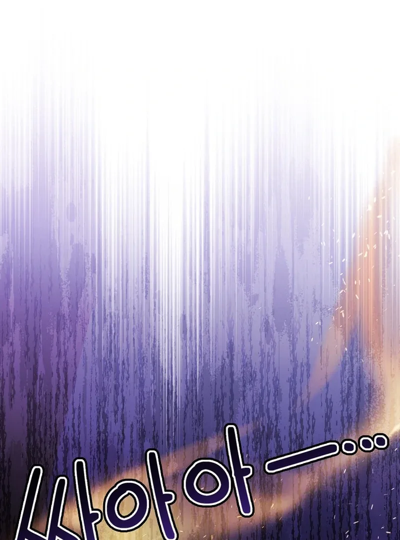 For the Young Villain’s Happy Ending Chapter 6 page 70