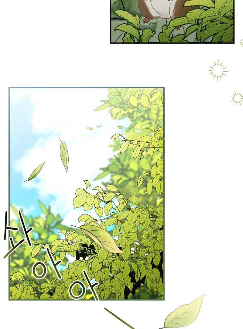 For the Young Villain’s Happy Ending Chapter 6 page 32