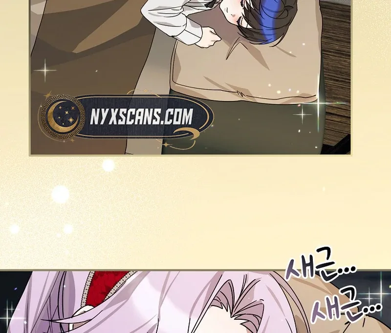 For the Young Villain’s Happy Ending Chapter 6 page 55