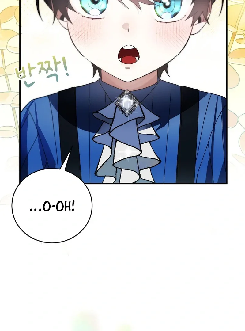 For the Young Villain’s Happy Ending Chapter 5 page 159