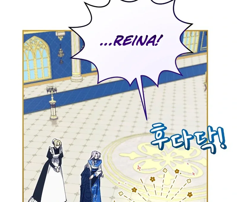 For the Young Villain’s Happy Ending Chapter 5 page 146