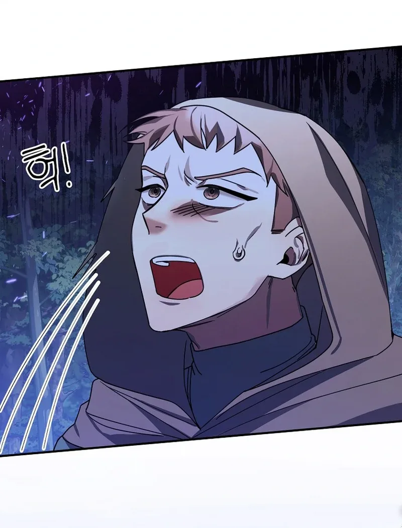 For the Young Villain’s Happy Ending Chapter 6 page 99