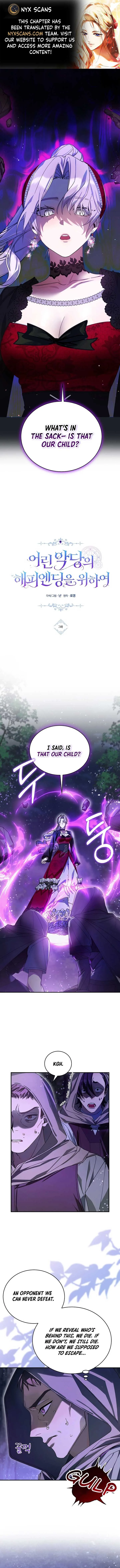 For the Young Villain’s Happy Ending Chapter 7 page 2