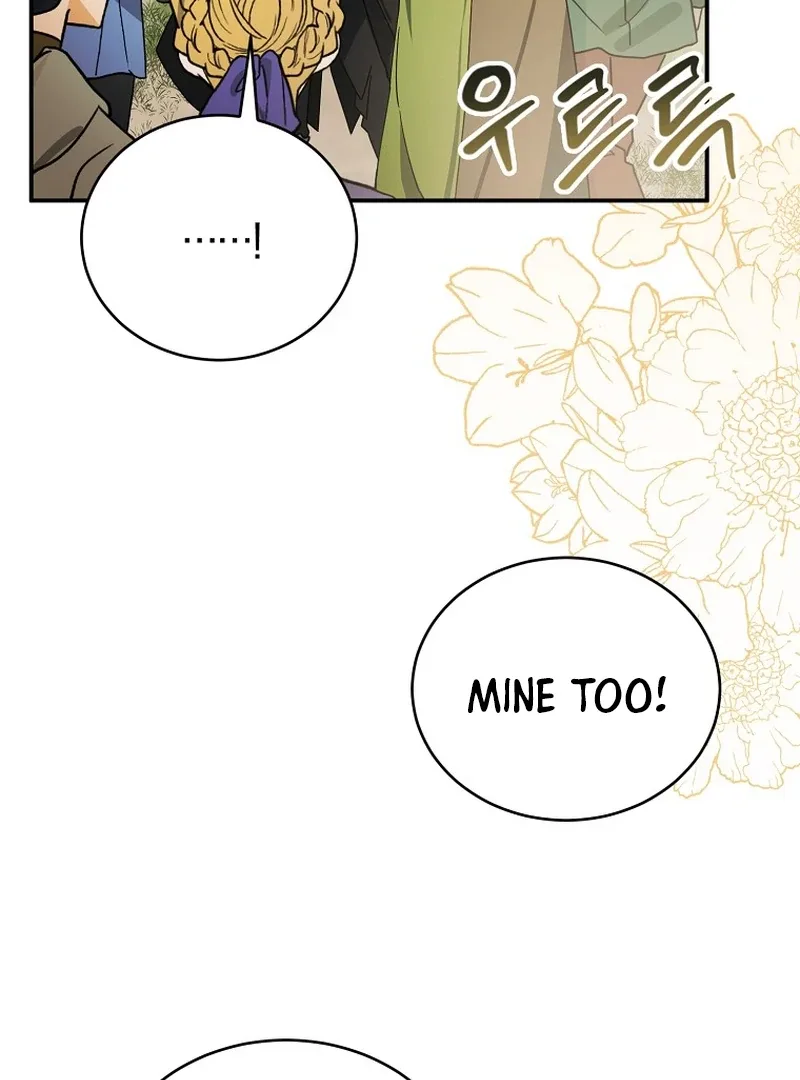 For the Young Villain’s Happy Ending Chapter 8 page 76