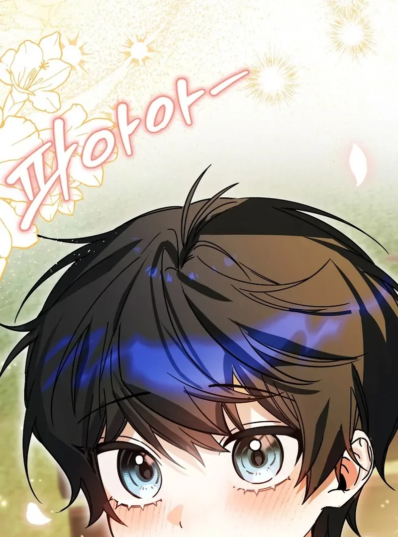 For the Young Villain’s Happy Ending Chapter 8 page 115