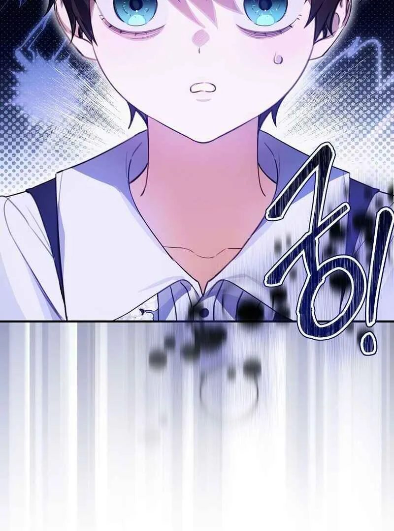For the Young Villain’s Happy Ending Chapter 10 page 21