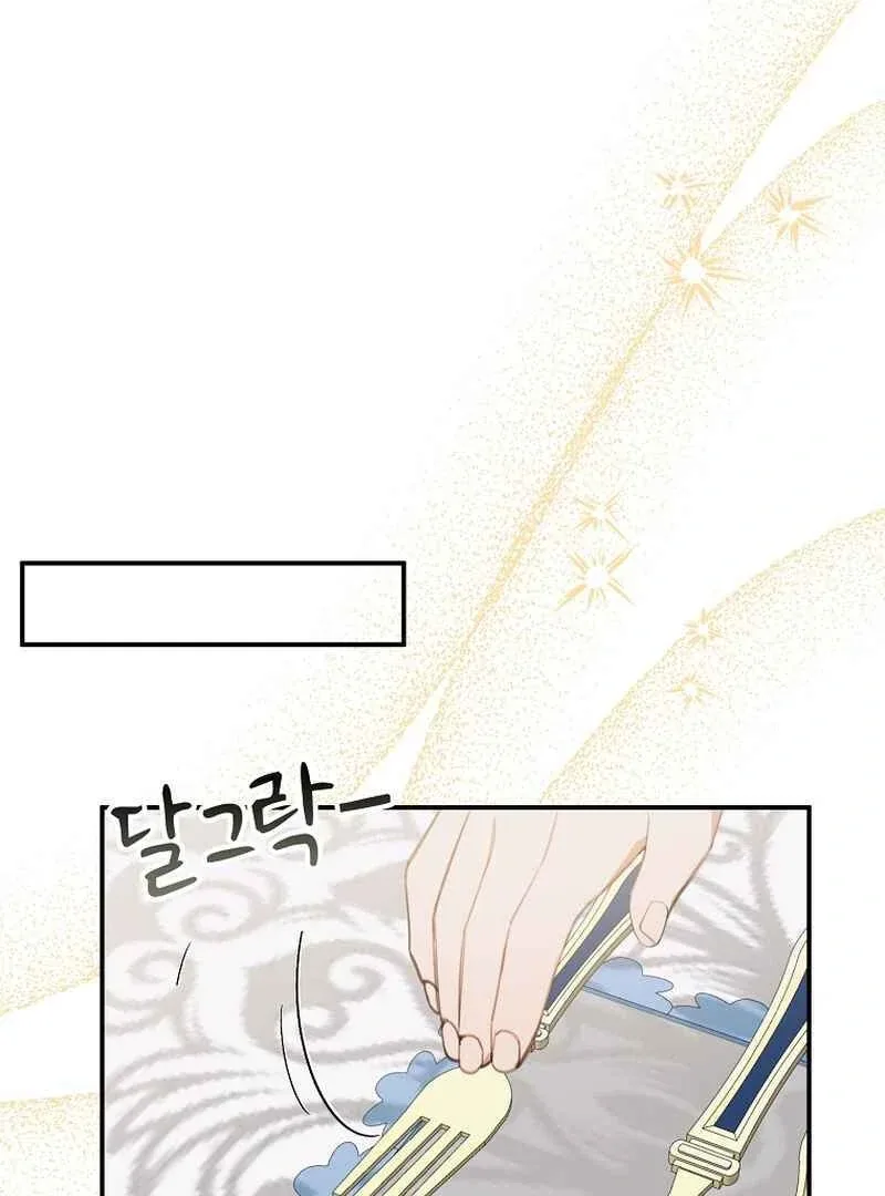 For the Young Villain’s Happy Ending Chapter 10 page 49