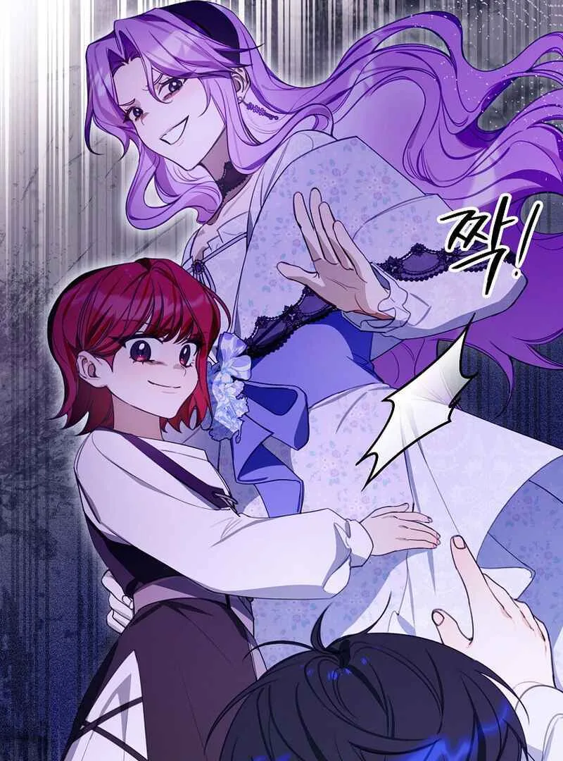 For the Young Villain’s Happy Ending Chapter 10 page 65