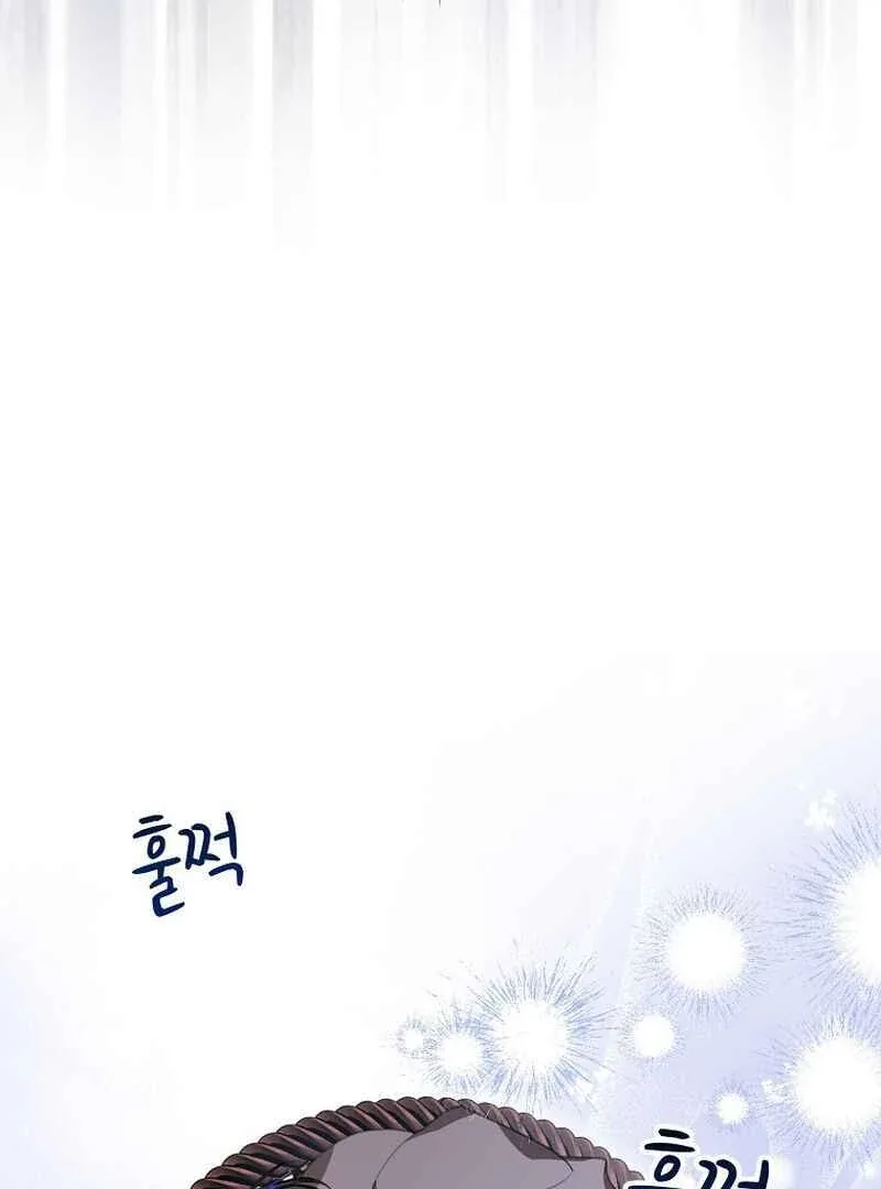 For the Young Villain’s Happy Ending Chapter 10 page 67