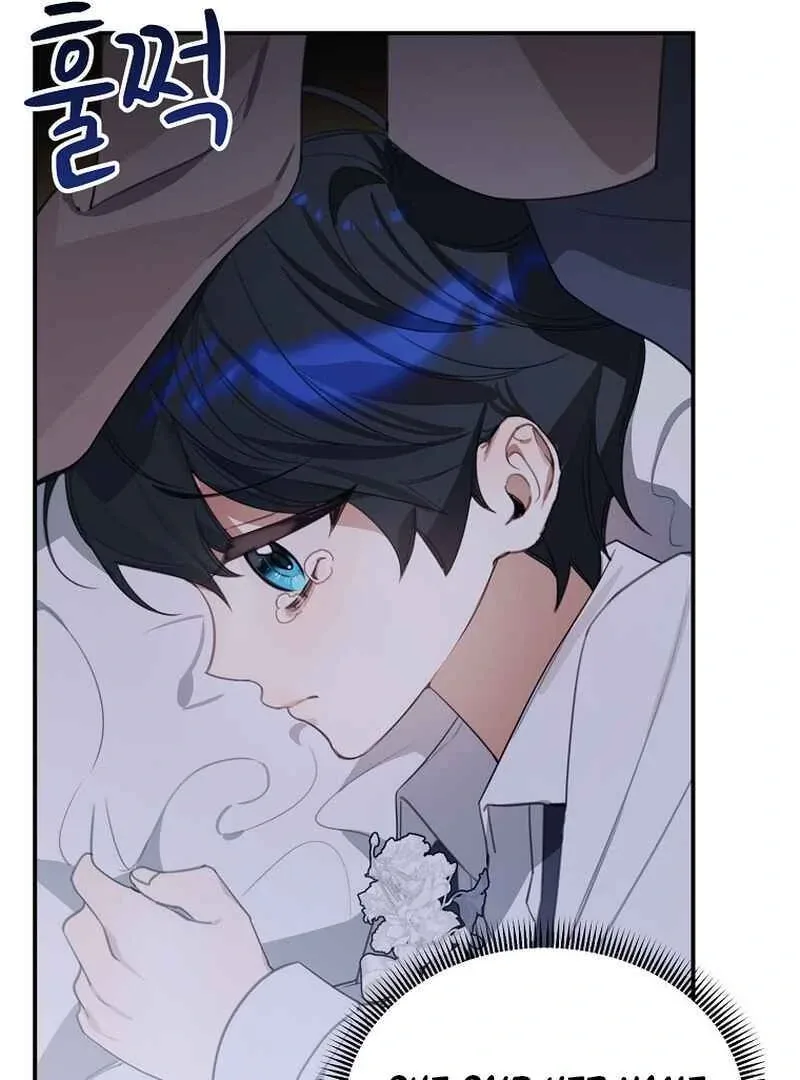 For the Young Villain’s Happy Ending Chapter 10 page 61
