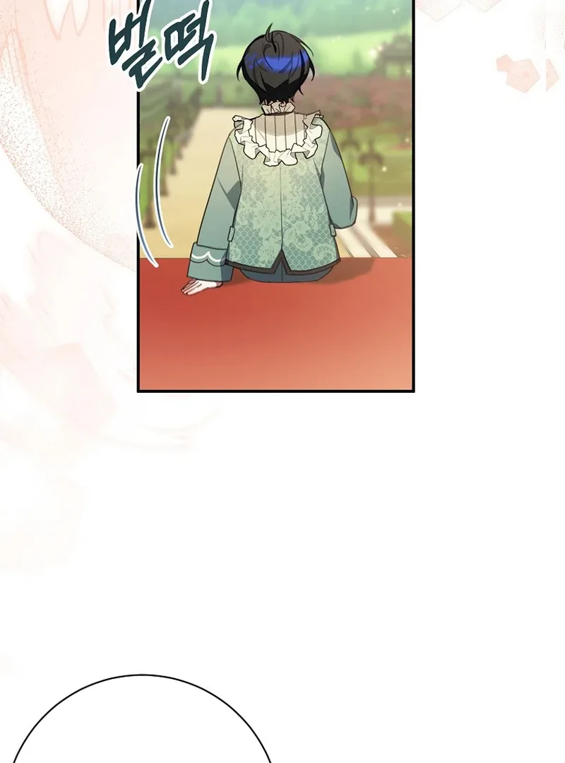 For the Young Villain’s Happy Ending Chapter 11 page 49
