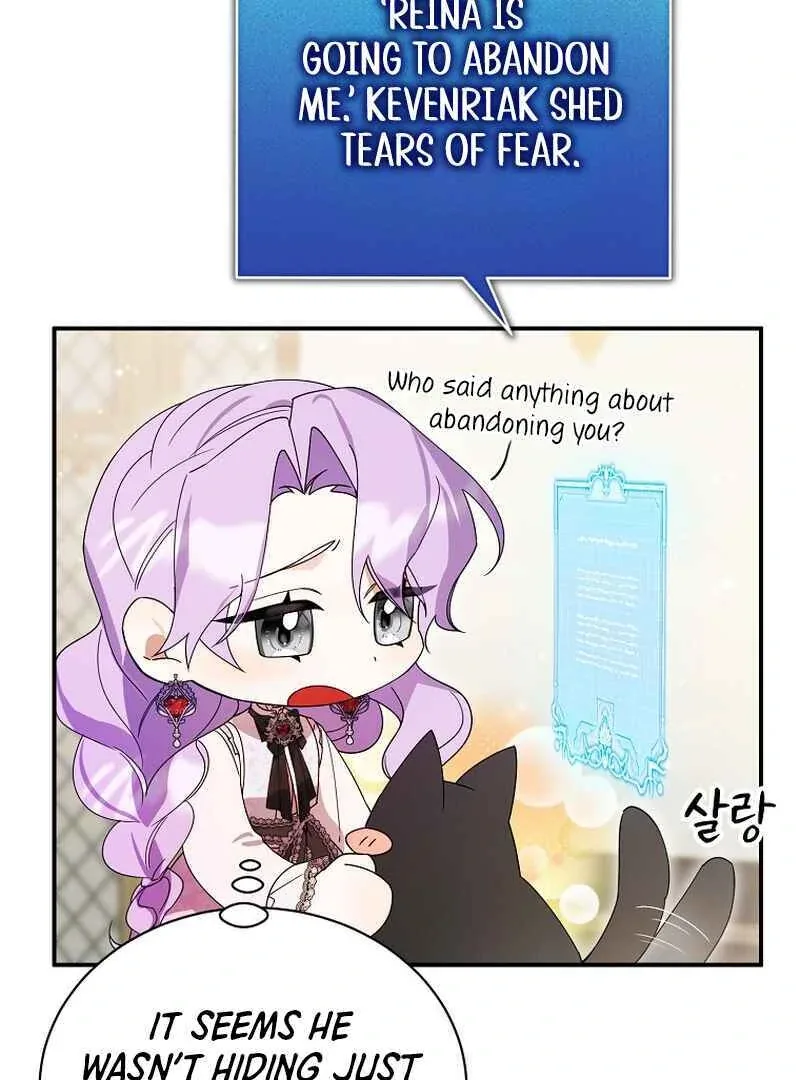 For the Young Villain’s Happy Ending Chapter 10 page 96