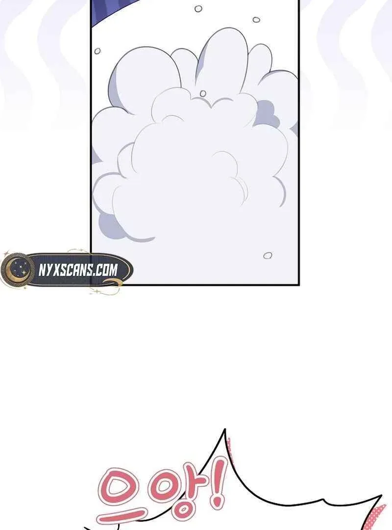 For the Young Villain’s Happy Ending Chapter 10 page 85