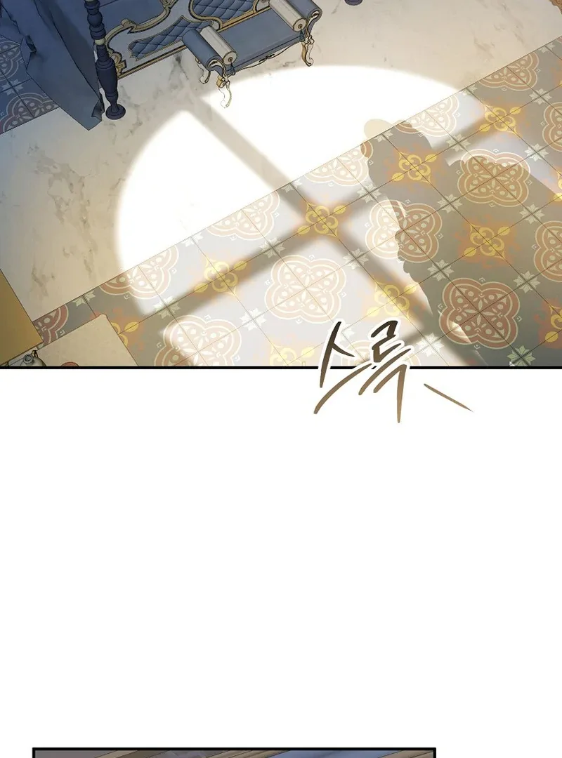For the Young Villain’s Happy Ending Chapter 11 page 61