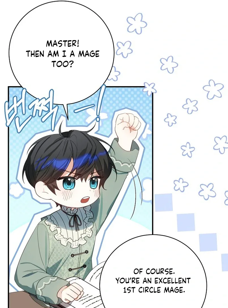 For the Young Villain’s Happy Ending Chapter 11 page 20