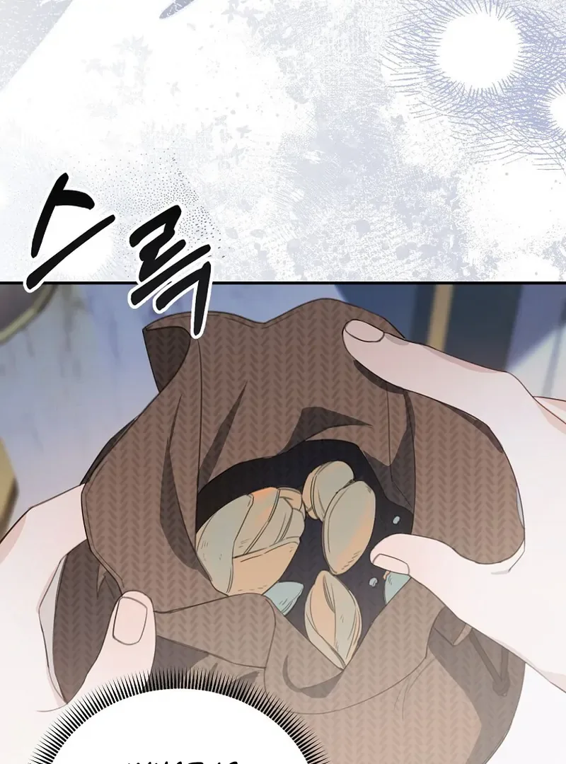 For the Young Villain’s Happy Ending Chapter 11 page 85
