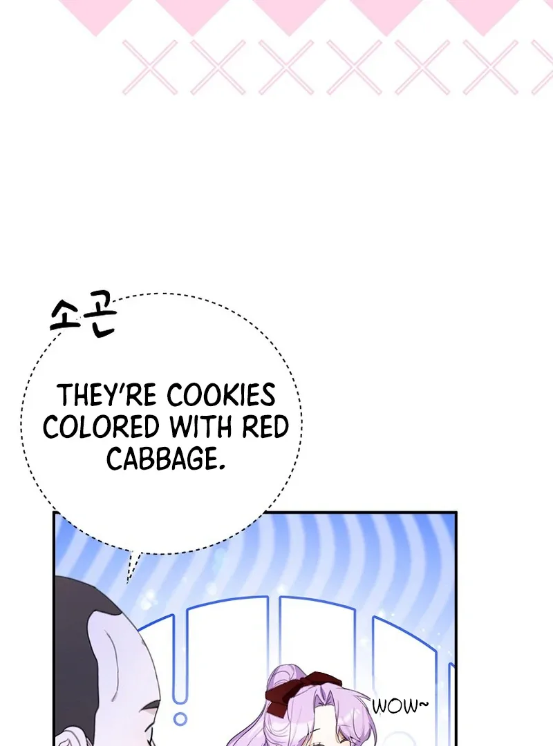 For the Young Villain’s Happy Ending Chapter 12 page 36