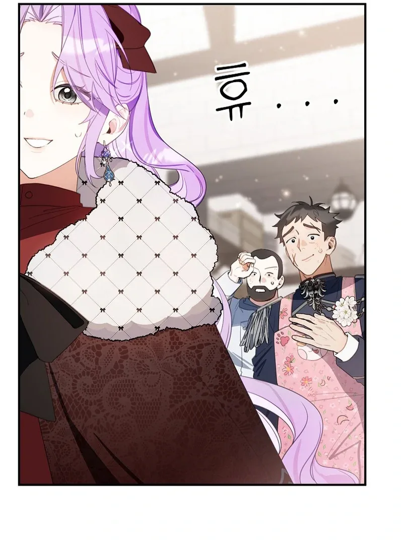 For the Young Villain’s Happy Ending Chapter 12 page 58