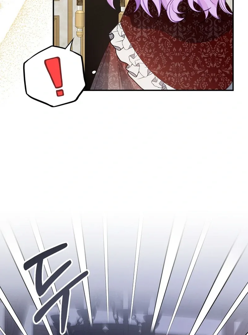 For the Young Villain’s Happy Ending Chapter 12 page 4