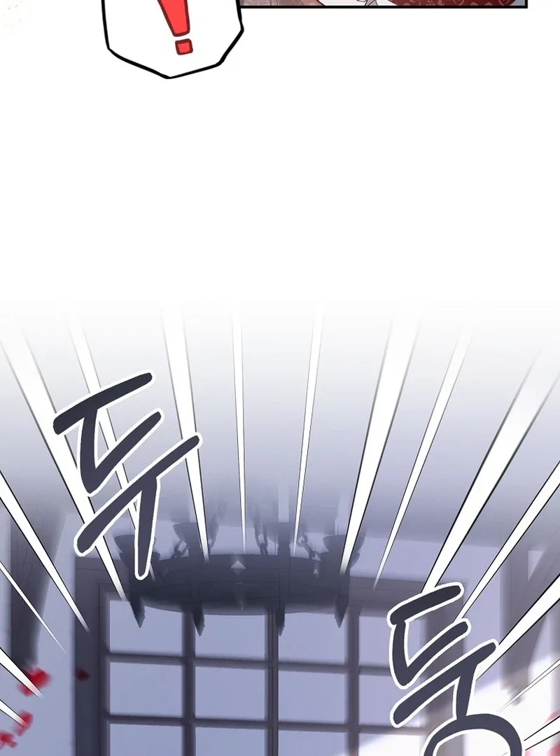 For the Young Villain’s Happy Ending Chapter 11 page 121