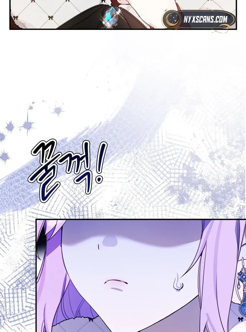 For the Young Villain’s Happy Ending Chapter 12 page 45