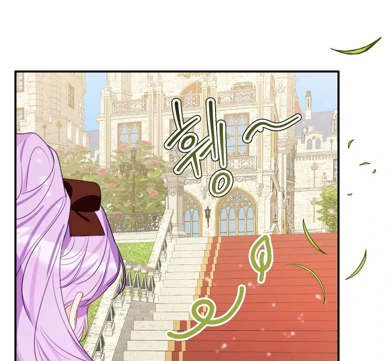 For the Young Villain’s Happy Ending Chapter 11 page 115