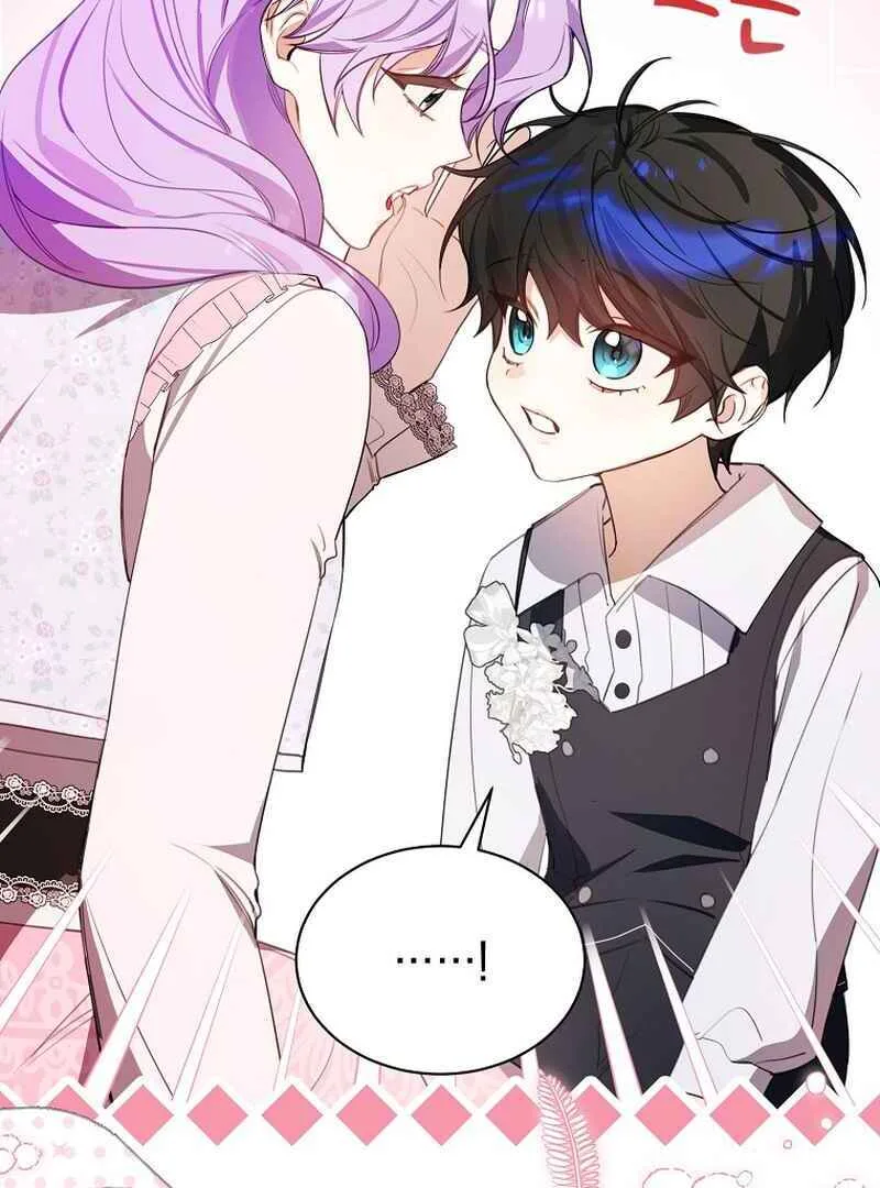 For the Young Villain’s Happy Ending Chapter 10 page 100