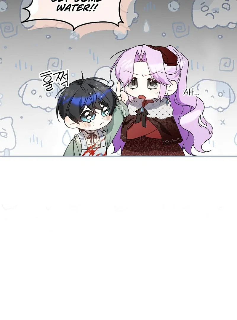 For the Young Villain’s Happy Ending Chapter 12 page 23