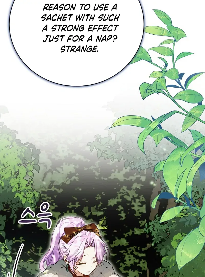 For the Young Villain’s Happy Ending Chapter 11 page 109