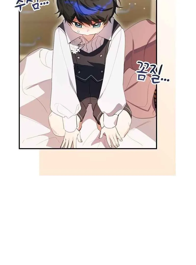 For the Young Villain’s Happy Ending Chapter 10 page 102