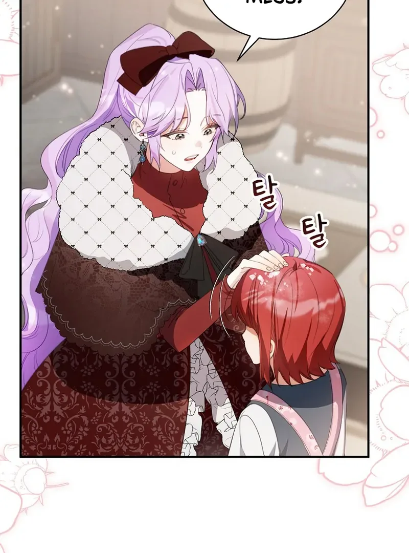 For the Young Villain’s Happy Ending Chapter 12 page 17