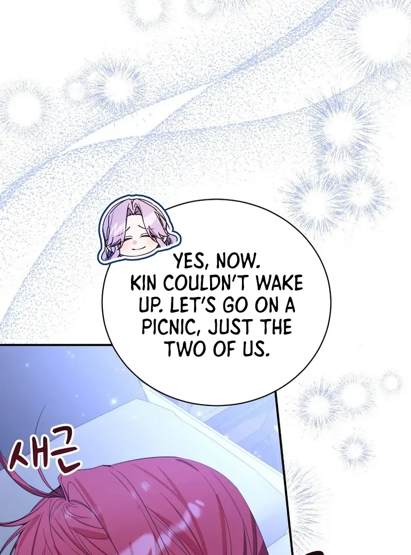 For the Young Villain’s Happy Ending Chapter 12 page 85