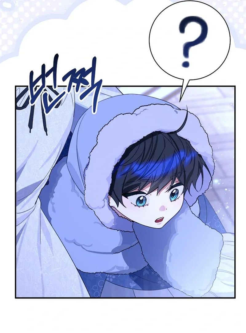 For the Young Villain’s Happy Ending Chapter 12 page 93