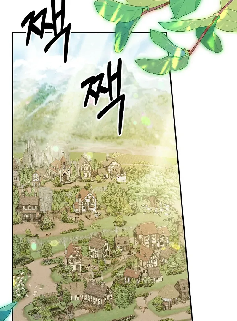 For the Young Villain’s Happy Ending Chapter 13 page 4