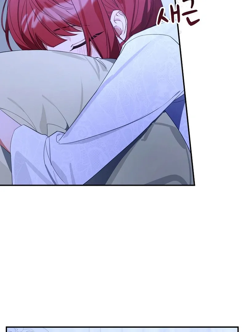 For the Young Villain’s Happy Ending Chapter 12 page 86