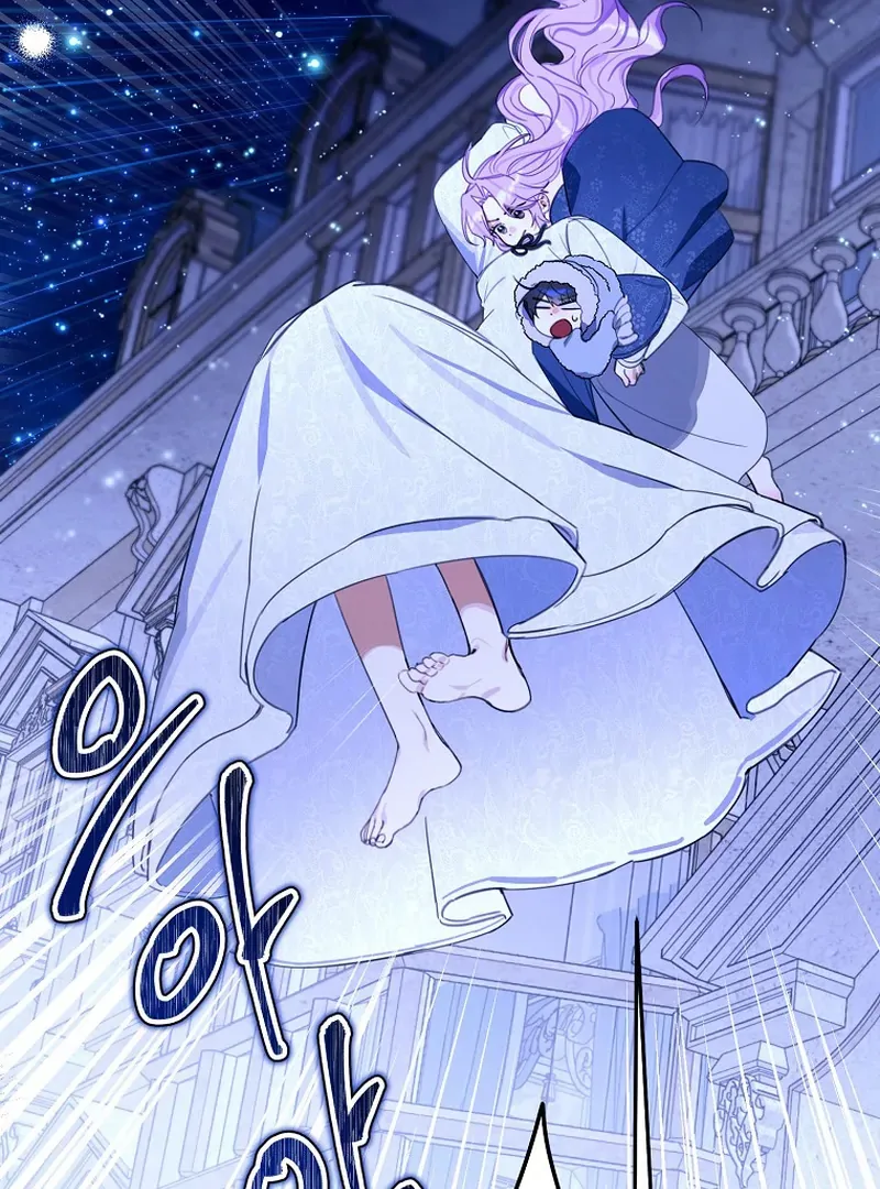 For the Young Villain’s Happy Ending Chapter 12 page 95