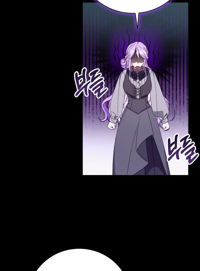 For the Young Villain’s Happy Ending Chapter 13 page 49