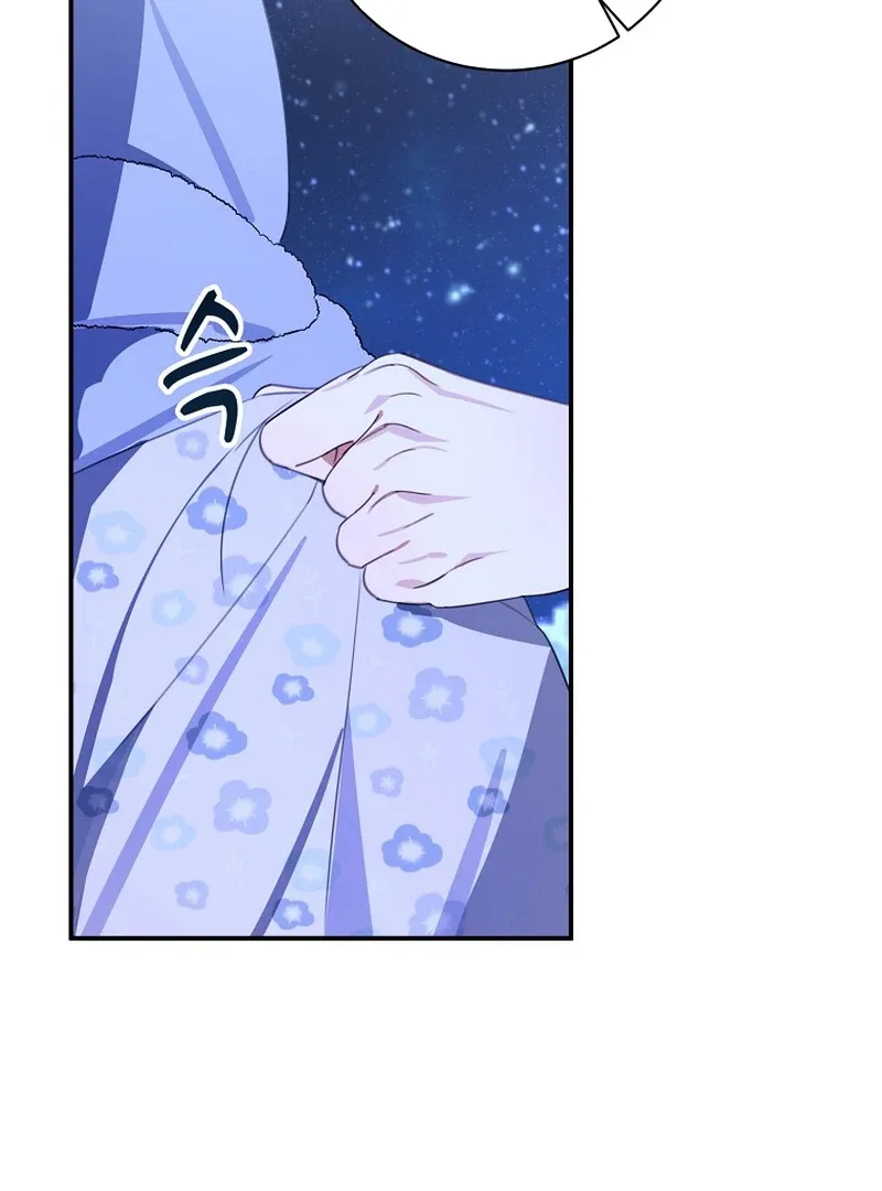 For the Young Villain’s Happy Ending Chapter 12 page 113