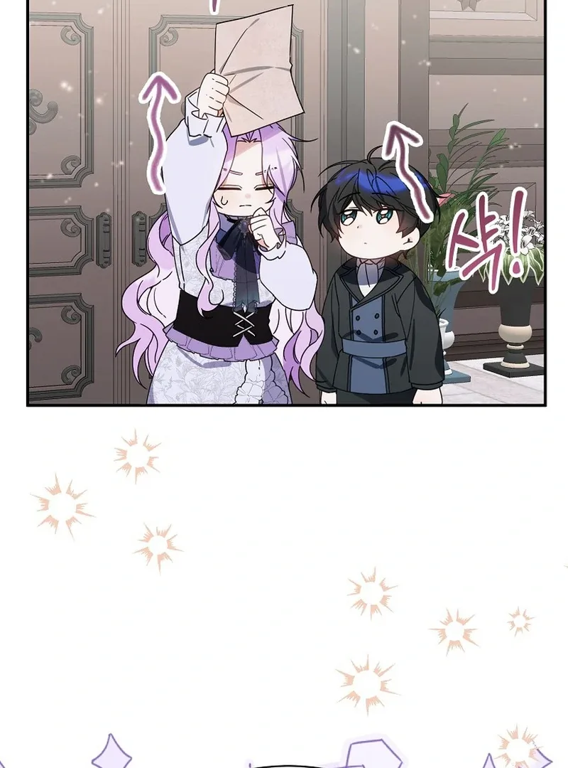 For the Young Villain’s Happy Ending Chapter 13 page 120