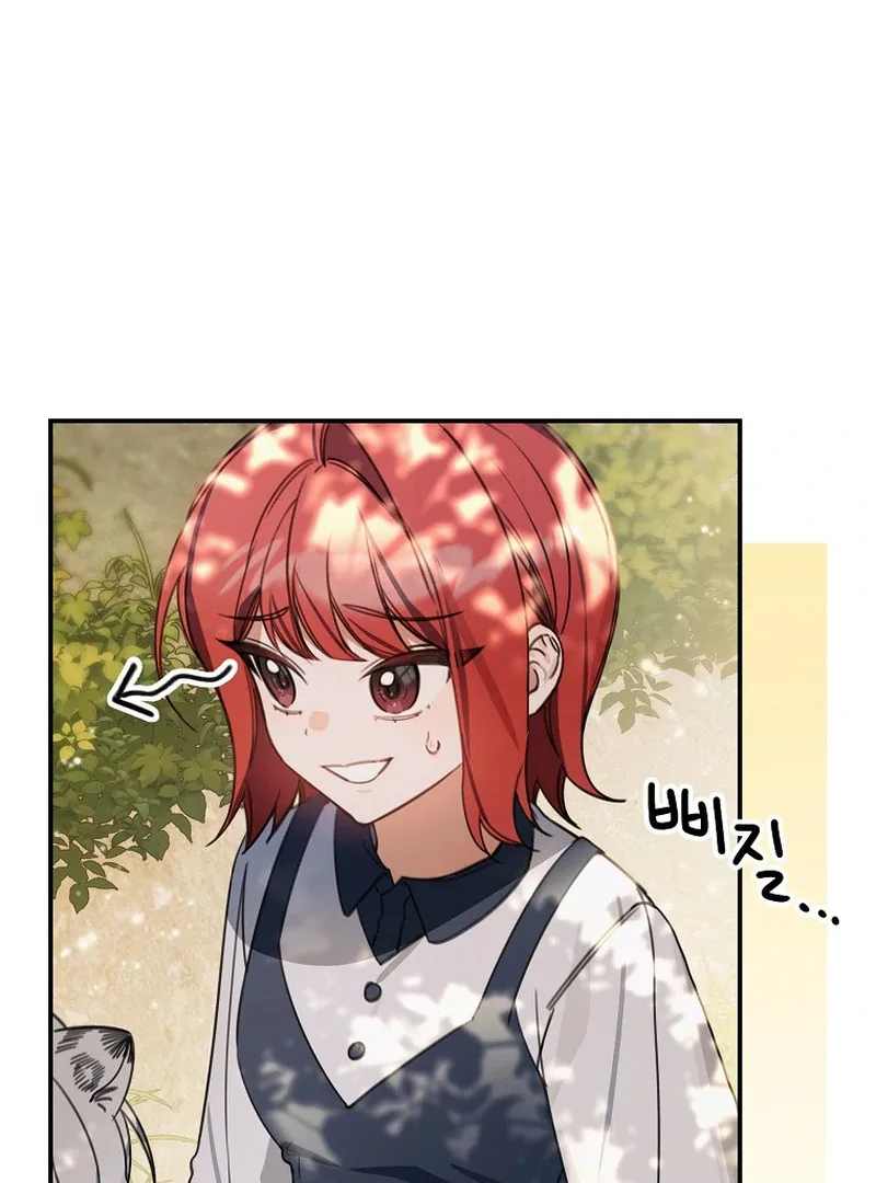 For the Young Villain’s Happy Ending Chapter 13 page 79