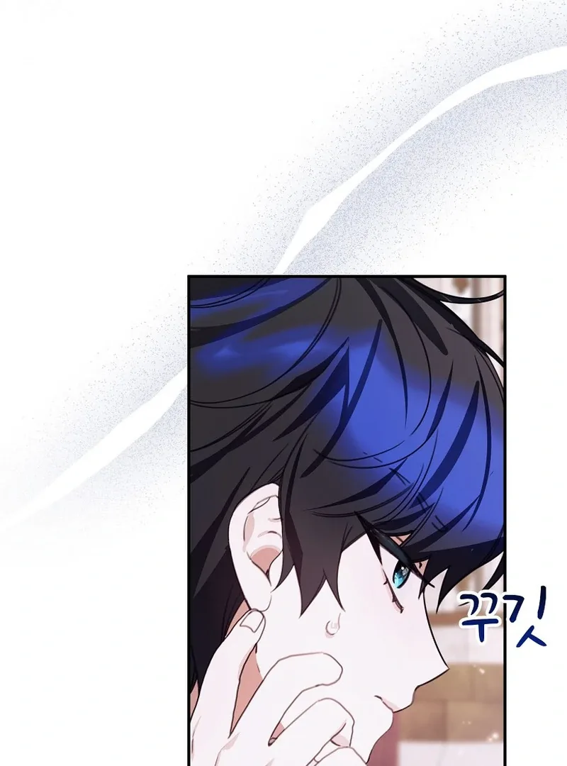 For the Young Villain’s Happy Ending Chapter 13 page 90