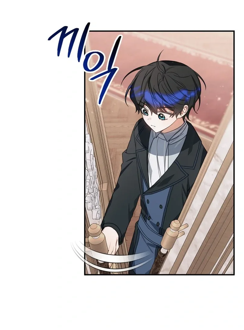 For the Young Villain’s Happy Ending Chapter 13 page 96