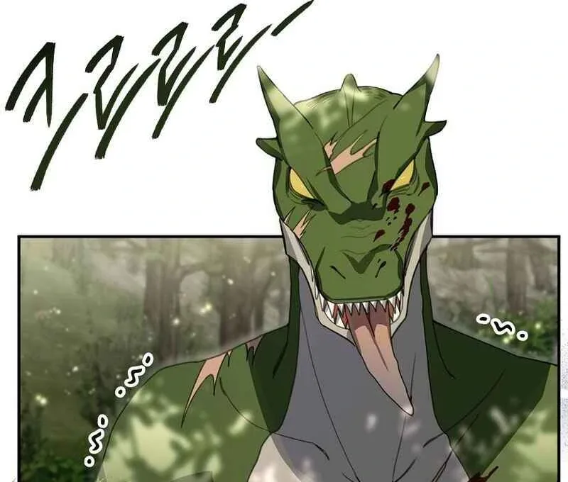 For the Young Villain’s Happy Ending Chapter 14 page 73