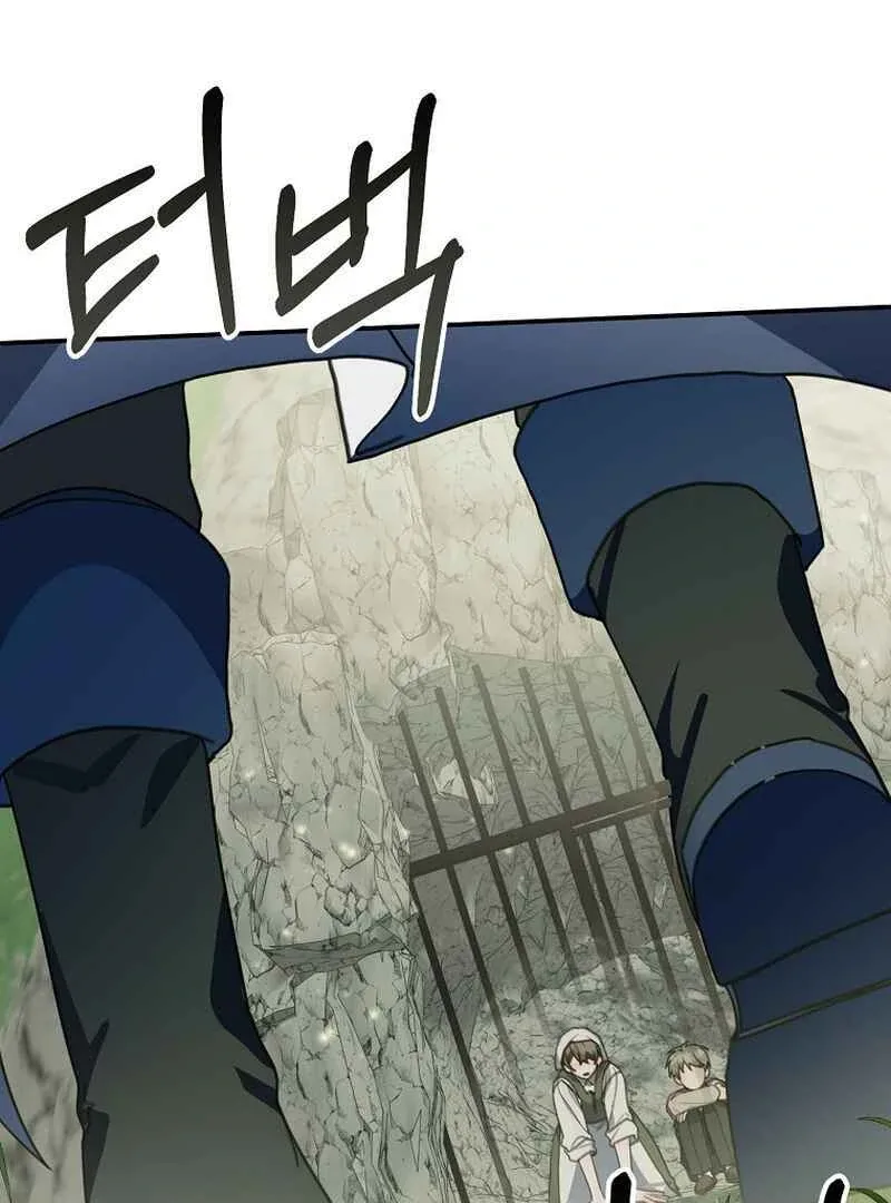 For the Young Villain’s Happy Ending Chapter 14 page 86