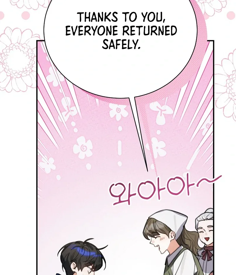 For the Young Villain’s Happy Ending Chapter 15 page 10