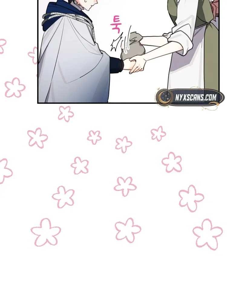 For the Young Villain’s Happy Ending Chapter 15 page 11