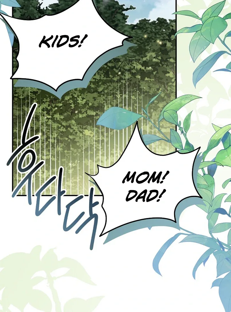 For the Young Villain’s Happy Ending Chapter 15 page 3